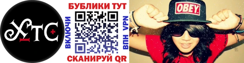 Купить где  Починок  Экстази louis Vuitton 