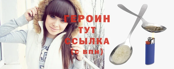 ALPHA PVP Сафоново